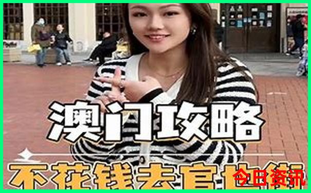 唐山游玩攻略二日游路线