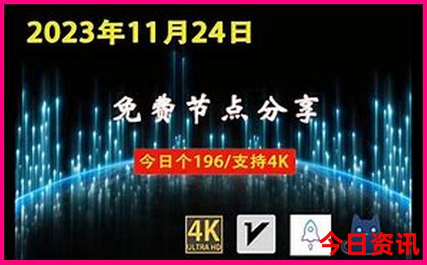 7月哪里不热适合旅游
