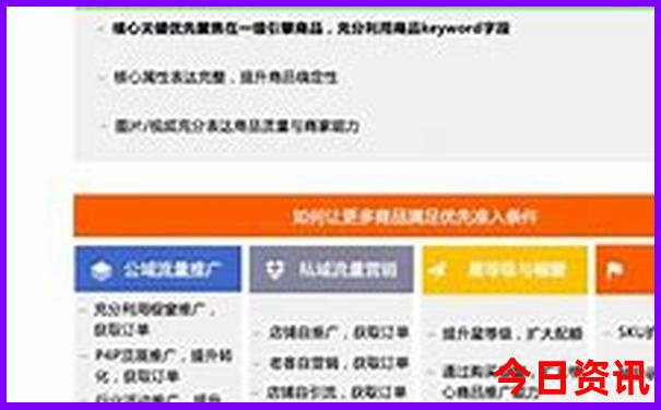 北京免费的景点大全排名
